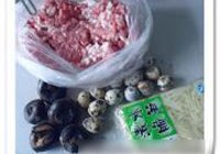 龙眼丸子的做法 步骤1
