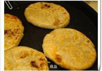 馅饼的做法 步骤8