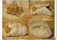 馅饼的做法 步骤6