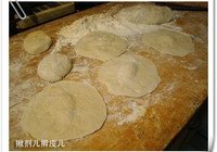 馅饼的做法 步骤5