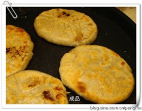 馅饼