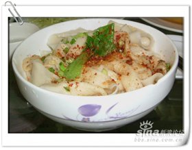 油泼辣子面
