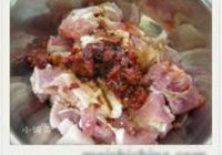 粉蒸肉的做法 步骤3