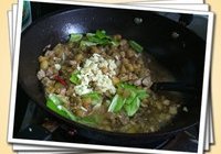 茄丁面的做法 步骤5