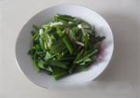 糴 1