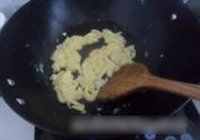 糴 4