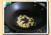 茄丁面的做法 步骤3