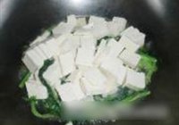 Сײ 6
