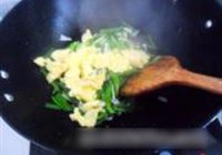 糴 7