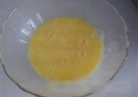糴 2