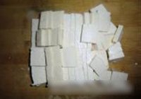 Сײ 3