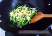 糴 8