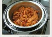 粉蒸肉的做法 步骤7