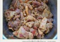 粉蒸肉的做法 步骤6