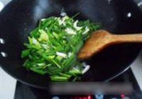 糴 6