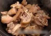 鹰嘴豆炖猪蹄的做法 步骤4