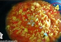 西红柿鸡蛋打卤面的做法 步骤4
