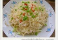 粉蒸萝卜的做法 步骤7