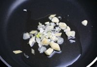 老干妈炒鸡心的做法 步骤3