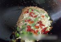 水煮鱼的做法 步骤8
