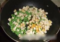 豌豆烩三鲜的做法 步骤5