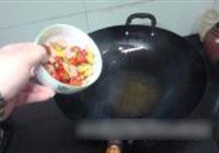 泡椒火鸡翅膀的做法 步骤2