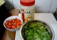 火腿沙拉蔬菜夹的做法 步骤4