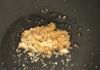 蒜茸粉丝娃娃菜的做法 步骤3