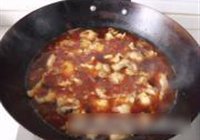 水煮鱼的做法 步骤6