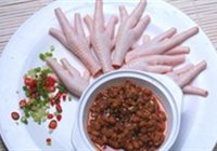 腊八豆蒸凤爪的做法 步骤1