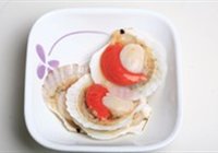 粉丝蒜蓉蒸扇贝的做法 步骤1