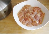 咖喱鸡肉的做法 步骤1