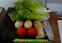 火腿沙拉蔬菜夹的做法 步骤1