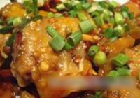 泡椒火鸡翅膀的做法 步骤11