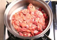 宫保鸡丁的做法 步骤4