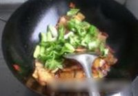 回锅肉的做法 步骤8