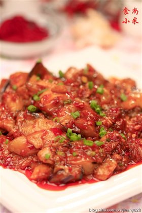 鱼香茄子