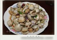 香辣白蛤的做法 步骤7