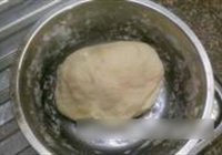 香菇猪肉蒸饺的做法 步骤1