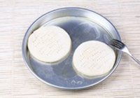 袖珍版小披萨的做法 步骤5