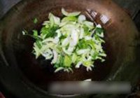 青菜钵的做法 步骤3