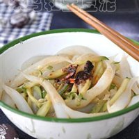 齴