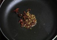香辣虾的做法 步骤8