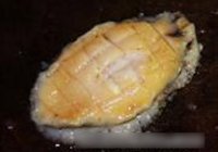 火爆鲍鱼仔的做法 步骤2
