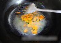 烧茄子的做法 步骤13