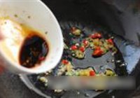 果粒浇汁鲈鱼的做法 步骤17