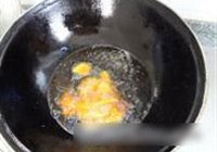烧茄子的做法 步骤11