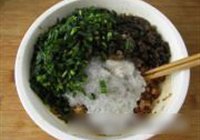 炸三鲜萝卜盒子的做法 步骤8