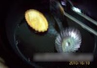 富贵锦绣海鲜盅的做法 步骤4