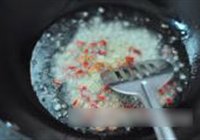家常红烧茄子的做法 步骤3